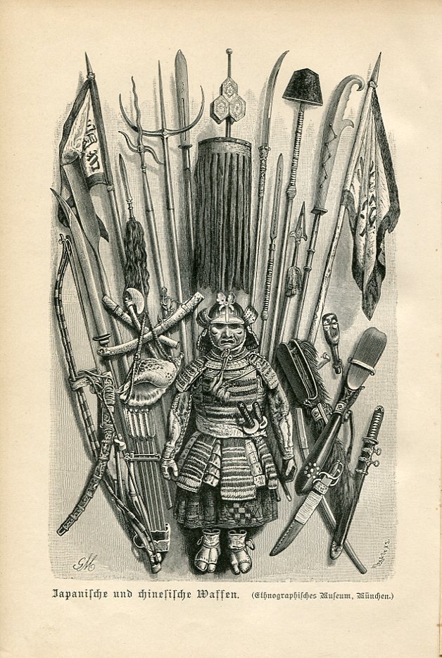 Volkerkunde by F.Ratzel.Printed in Germany,1890.  This 19th century illustration shows a number of interesting Japanese and Chinese arms including hudiedao.