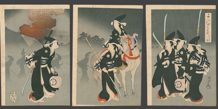  Women Naginata Warriors, Gaurdians of the Chiyoda Palace, Covering the Retreat from a Burning Castle.  By Chikanobu, 1896.