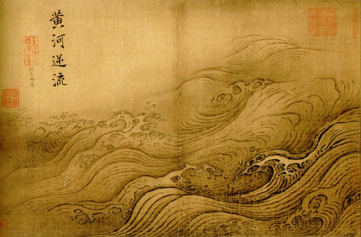 The Yellow River Breaches its Course.  Water Album by Ma Yuan.  Source: Wikimedia.