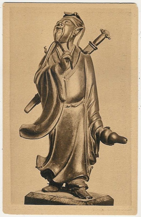 Statue with Sword and Wine Gourd. Another figure in China's long tradition of eccentric warrior-sages. Source: Vintage German Postcard.